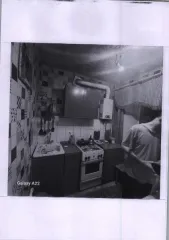 Квартира 39.7 кв.м, расположенная по адресу: Республика Коми, г. Сосногорск, ул. Гайдара, д. 10, кв. 83, этаж 1. Кадастровый номер: 11:19:0801002:559. Задолженность по взносам на кап.ремонт на 22.12.2025 — 33 121,19 руб. Зарегистрирован 1 взрослый. Обременение: арест, залог. Цена: 1 759 500 рублей.