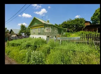 Объект недвижимости 106,4 м² и земельный участок 1063 м², Хабаровский край. Продажа находящегося в федеральной собственности объекта недвижимого имущества площадью 106,4 кв. метра (кадастровый номер 27:23:0020207:93), по адресу: Российская Федерация, Хабаровский край, г.о. город Хабаровск, г…