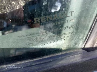 Renault Arkana RJCLE2M1X 2020 года, госномер М143АТ797, VIN X7LRJC2C465465368, ключ-карта. Мощность двигателя 114 л.с., объем 1598 см³, автоматическая коробка передач. Ключи в наличии, документы (СТС/ПТС) отсутствуют.
