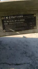 Renault Scenic (Renault Scenic), 2009 года, 110 л.с., транспортное средство: Renault Scenic, Идентификационный номер (VIN номер): VF1JZ0DA641861857, Год выпуска: 2009, гос.номер Т812АН154.