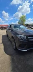 Mercedes-Benz GLS 400 4matic, 2016 года, 333 лс, 131126 км, полный привод, АКПП, цвет коричневый, тип двигателя бензиновый, двигатель № 27682130465149, мощность 333 л. с., рабочий объем 2996 куб. см, кузов № WDC1668561A847993, экологический класс пятый, разрешенная максимальная масса 3250 кг, масса…