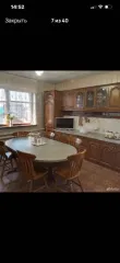 Дом 318,4 кв.м. и участок 1500 кв.м., Ростовская область. Земельный участок общей площадью 1500 кв.м., категория земель: земли населенных пунктов, вид разрешенного использования: земли под домами индивидуальной жилой застройкой. Кадастровый номер: 61:26:0070801:161 и расположенный на нем жилой дом…