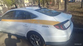 Автомобиль марки HYUNDAI Sonata, год 2020, VIN: XWEL2416BL0000879, является предметом залога ПАО Совкомбанк. Ознакомление с имуществом, документами на имущество осуществляется с момента приема заявок и до окончания приема заявок по будням по предварительной записи по средствам электронной почты…