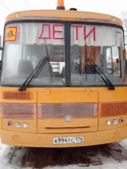 ЛОТ №1 Автобус ПАЗ 32053-70 для перевозки детей, год выпуска -2016,государственный номер - А 994 ТС 174 Автобус  для перевозки детей ПАЗ 32053-70, год выпуска 2016, идентификационный номер (VIN) X1M3205BXG0002607, модель № двигателя 523420 G1002910, цвет кузова – желтый, государственный…