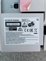 Принтер лазерный Kyocera 0050-4540 принтер лазерный д/работы по сети Kyocera принтер лазерный д/работы по сети Kyocera/0050-4540 вид оборудования: принтер лазерный д/работы по сети Kyocera/0050-4540 состояние объекта (новое, б\у): б/у