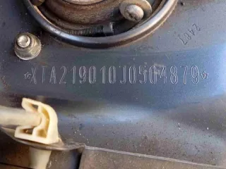 Высвобождаемое движимое военное имущество (автомобиль) Высвобождаемое движимое военное имущество, автомобиль: LADA GRANTA VIN: XТА219010J0504879 (приложение №1) 
Мощность двигателя: 87 
Марка: LADA 
Объем двигателя: 1596 
Пробег: 235627 
VIN номер: XТА219010J0504879 
Вид транспорта: легковой 
Год…