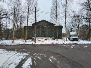 Дом культуры 254.7 кв.м, земельный участок 1759 кв.м, Санкт-Петербург. Здание расположено по адресу: Санкт-Петербург, город Красное Село, Октябрьская улица, дом 13А, площадью 254.7 кв.м, назначение: нежилое, наименование: дом культуры, этажность здания: 1, год ввода в эксплуатацию 1950, кадастровый…