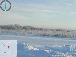 Размер ежегодной арендной платы за земельный участок: село Поляновка, улица Центральная, земельный участок 77, для ИЖС на 20 лет. Кадастровый номер земельного участка: 74:26:1000001:765. Площадь земельного участка: 2063. Вид разрешённого использования земельного участка: 2.1.
