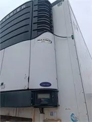 Полуприцеп Krone SD рефрижератор, VIN: WKESD000000502556. Информацию о составе, характеристиках и др. в полном объеме можно получить в рабочие дни с 10:00 до 16:00 в период приема заявок, направив запрос на электронную почту: asv551@yandex.ru.