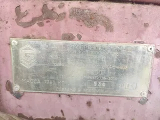 Кормоуборочный комбайн КСК-600, 2014 года выпуска, заводской номер 934, государственный регистрационный знак 3580вр33, масса 7780 кг. В комплекте жатка для трав КГС-0200000, заводской номер 995, масса 1700 кг, 2013 года выпуска, и подборщик КГС-0900000, заводской номер 777, масса 860 кг, 2014 года…