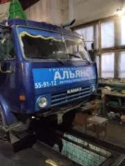 КАМАЗ 65116 2012 года, VIN XTC651163C1253149, государственный номер Н275ХК197. Находится в Ростовской области, г. Миллерово, пер. Максима Горького, д. 24. Состояние удовлетворительное.