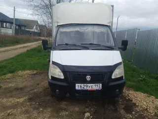 ГАЗ NEXT 2011; VIN-номер Z74172421B0000595. Ознакомиться с условиями, порядком проведения торгов, оформлением заявок и проектом договора купли-продажи можно на сайте: https://bankrot.torggroup.org. Дополнительная информация, описание, состав и характеристики имущества, порядок ознакомления по тел…