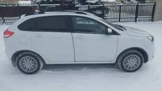 LADA XRAY, VIN XTAGAB430G0938947, 2016 г.в., модель, № двигателя H4MD438, P012192, шасси  рама  № отсутствует, кузов  кабина, прицеп  № XTAGAB430G0938947, цвет   белый.