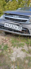 ЛАДА 219010 LADA GRANTA 2015 Легковой автомобиль: ЛАДА 219010 LADA GRANTA, 2015 г.в. Легковой автомобиль: марка: ЛАДА 219010, модель: LADA GRANTA, год изготовления: 2015, цвет: Золотисто-коричневый, VIN: XTA219010F0368197, ПТС: 63 ОВ 496149, г/н: М423СК73, модель двигателя: 11186, тип двигателя…