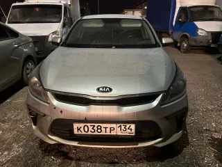 KIA RIO 2020 года выпуска, VIN Z94C24IBBLR192865 (в залоге у АО «Авто Финанс Банк»).