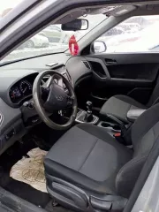 Транспортное средство Наименование HYUNDAI CRETA VIN: Z94G2811AMR257716 Год выпуска: 2020 г. Цвет: Серый Рабочий объем  см³ : 1591 Мощность  кВт/л.с. : 90.2/122.6