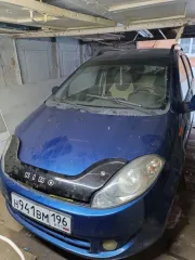 Chery S12 2011, автомобиль марки CHERY модель S12 2011 г.в., VIN-номер LVVDB12B5BD284520, по предварительному согласованию с финансовым управляющим по телефону +79222089715 (автомобиль находится в г. Артемовский Свердловской области, состояние на фото).