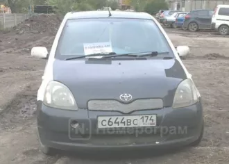 Легковой автомобиль, марка: ТОЙОТА, модель: ВИТЦ, год изготовления: 2001, цвет: БЕЛЫЙ, г/н: С644ВС174, кузов: SCP100354610
