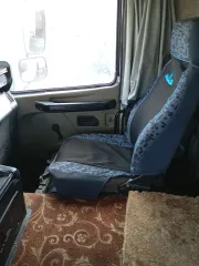 МАЗ 4371Р2 2013 Автомобиль марки МАЗ модель 4371Р2, 2013 г.в., VIN номер XUH27350ED0000009 Ознакомится с имуществом можно в г. Иваново или по телефонам 89106975816, 89158145448, а также направить письмо на электронную почту организатора торгов.