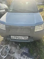 Land Rover Freelander 2000 автомобиль Land Rover Freelander г/н О794НУ124, 2000г.в., VIN SALLNABA8YA537943, комплектность и состояние не проверялась, имущество обращено в доход государства. Находится в г. Ачинск (документы отсутствуют). Пробег: 0. Вид транспорта: легковой. Объем двигателя: не…