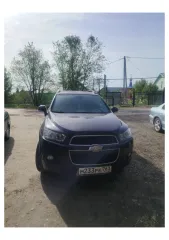 Chevrolet Captiva 2013 автомобиль марки: Chevrolet, модель: Captiva 2013 г.в. VIN-номер: XUUCD26UJC0002847 ознакомление с более подробными характеристиками и документацией относительно аукциона и предмета торгов осуществляется по предварительной записи по телефону организатора торгов +7 927 805 85…