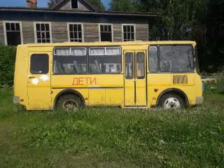 Объект движимого имущества по адресу: пгт. Лальск, 2010 г.в., Автобус ПАЗ-32053, идентификационный номер VIN №X1M3205CXA0001768, двигатель 523400 №А1002626, цвет желтый Автобус ПАЗ 32053-70 для перевозки детей, 2010 года выпуска, VIN:Х1М3205СХА0001768, двигатель 523400 № А1002626, кузов            …