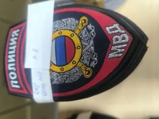 Имущество вещевой службы Росгвардии по Омской области высвобождаемое движимое военное имущество (имущество вещевой службы) в приложении к информационному сообщению