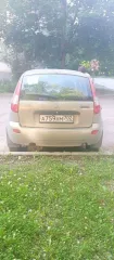 ВАЗ Lada Kalina 11193, 2007, автомобиль марки ВАЗ 11193 Lada kalina, год выпуска 2007 (VIN) XTA11193070036504, цвет кузова (кабины) БЕЖЕВО-СЕРЫЙ 150 000 руб. Ознакомление с имуществом в период приема заявок производится по заявке, направляемой на электронную почту организатора торгов: эл. адрес…