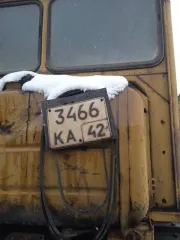 Трактор гусеничный бульдозер Б-170, 1996 года, заводской № машины (рамы) 133915, двигатель №411483/1832 год выпуска-1996, цвет желтый гос. номер 3466 КА 42