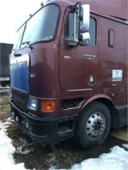 Грузовой тягач, International ProStar+ 122 6×4, VIN: 3HSDJSJR4FN144584 Информацию о составе, характеристиках и др. в полном объеме можно получить в рабочие дни с 10:00 до 16:00 в период приема заявок, направив запрос на адрес электронной почты: asv551@yandex.ru.