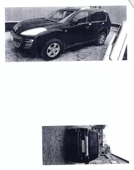Автомобиль марки PEUGEOT 4007 (564) Автомобиль марки PEUGEOT 4007, г/н С564МК73, 2010 г.в., VIN VF3VUSFZFAZ804116. Объём двигателя, куб. см - 2360. Мощность двигателя, л. с. - 170,0. Ключи и документы отсутствуют. Работоспособность не проверялась. 
Год выпуска: 2010  
Мощность двигателя: 170,0 
VIN…