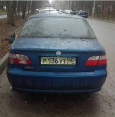 Fiat Albea, 2007 года, 77,6 лс, 100000 км. Легковой автомобиль марка/модель – Fiat Albea, год выпуска – 2007, VIN – U31780008Z109328, гос.номер – Р136УТ40. Техническое состояние транспортного средства: Автомобиль не на ходу. Не работает показание километража, пробит радиатор. Нет аккумулятора, нет…