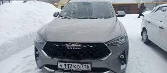 Haval F7X 2020, VIN: XZGEF04AXLA602234, год выпуска – 2020 (залог ПАО Сбербанк).