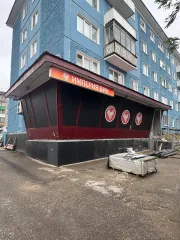 Нежилое помещение 227,5 кв.м, Воркута, ул. Димитрова, 15к1 (Республика Коми). Нежилое помещение (к/н 11:16:1704001:3702), расположенное по адресу Республика Коми, г. Воркута, ул. Димитрова, д. 15, корп. 1, общей площадью 227,5 кв. м.