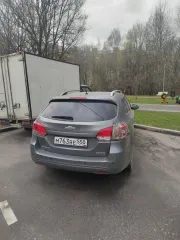 Chevrolet Cruze 2014 Транспортное средство: Автомобиль CHEVROLET CRUZE, 2014 года выпуска, VIN: XUUJA3559E0002217. Имущество является предметом залога АО «Авто Финанс Банк» (ИНН 5503067018, ОГРН 1025500003737, расположенное по адресу:109028, г. Москва, наб. Серебряническая, д. 29).