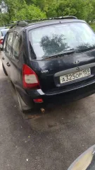 Автомобиль марки LADA модель Kalina 2011 г.в. VIN-номер XTA111730B0139042 Пробег около 146 000 км.
