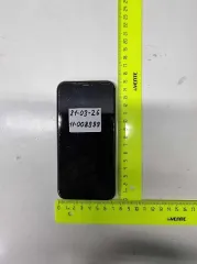 Годные остатки сотовых телефонов Apple iPhone, 12 шт. Составной лот: годные остатки отдельных узлов, деталей, агрегатов, материалов (в сборном виде) сотовых телефонов марки Iphone, в количестве 12 шт. Составной лот: годные остатки сотовых телефонов марки Iphone, в количестве 12 шт. 11-008846-1…