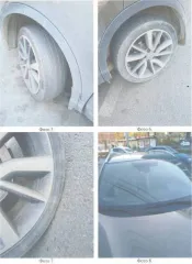 Nissan Qashqai, 2014 года, 144 лс, 314000 км, полный привод, АКПП. Транспортное средство (ТС). Марка, модель ТС: NISSAN QASHQAI, VIN SJNFBNJ11U1181164. Год выпуска 2014. Модель, № двигателя: МR20 315450W. Мощность, л.с. - 144. Цвет: бронзовый. Пробег: 314 000 км. Коробка передач: вариатор. Привод…