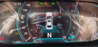 KAIYI E5, 2023 Транспортное средство KAIYI E5, VIN: XUUJA2G24P0008939. Год выпуска: 2023.