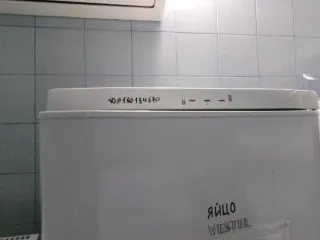 Холодильный шкаф Vestel.