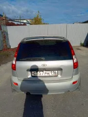 Lada Kalina 2013 года, VIN: XTA111930D0238245, госномер С557РН116. Находится в залоге.