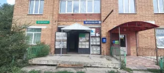 Нежилое помещение 452,3 кв. м с долей на участок, Самарская область. Помещение, назначение: нежилое, номер, тип этажа, на котором расположено помещение: Этаж № 1, Этаж № 2, площадь 452.3 кв. м, местоположение: Самарская область, Хворостянский район, п. Прогресс, ул. Центральная, д. 1 а, кадастровый…