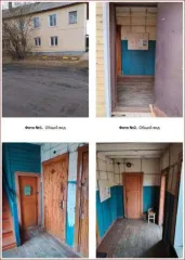 1/2 доли квартиры, 37.7 кв.м, Харовский р-н, Вологда 1/2 доля квартиры в Вологодской обл. еще 1/2 доля квартиры в Вологодской обл. еще 1/2 доля в праве на жилое помещение, площадь: 37,7 кв.м., адрес (местонахождение): Российская Федерация, Вологодская область, муниципальный район Харовский…
