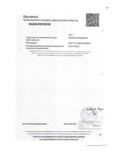 Москвич XTC213505PWB03263 автомобиль MOSKVICH идентификационный номер (VIN): XTC213505PWB03263