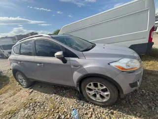 Ford Kuga, 2012 года, 140 л.с., идентификационный номер (VIN): WF0RXXGCDRCA33414, гос.номер М394ЕН761. Ознакомление с имуществом производится самостоятельно с момента публикации сообщения о продаже имущества и до окончания приема заявок. Пробег не установлен, так как машина не заводится, место…