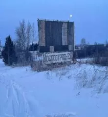 Строения и имущество, находящееся внутри строений, расположенные по адресу: Хабаровский край, г. Комсомольск-на-Амуре, Амурское ш., д. 3. Здание. Цех по производству СБЖК, литер К, условный номер: 27:22:0020902:95, метраж – 1447,90 кв.м.; Здание. Цех арматурный на базе КМО в р-не моста через р…