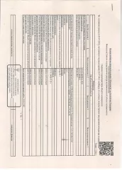 1/4 доля в праве общей долевой собственности на жилое помещение (квартиру) общей площадью 37,1 кв.м. 1/4 доля в праве общей долевой собственности на жилое помещение (квартиру) общей площадью 37,1 кв.м., кад. № 13:23:1002045:1225, находящееся в пределах объекта недвижимости с кад. №…