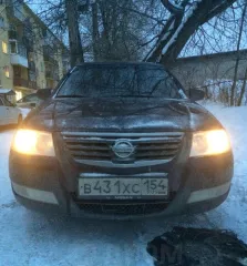 Торги по имуществу Волохович И.Г. автомобиль Ниссан Альмера Классик 1.6 РЕ  2007 г.в. , цвет черный, г/н В 431 ХС 154, VIN KNMCSHLMS7P686895, ПТС 77 ТХ 682516 от 22.02.2009  совместно нажитое имущество с Волохович Виктор Николаевич  Лот №1 Лот №1 Лот №1 автомобиль Ниссан Альмера Классик 1.6 РЕ …