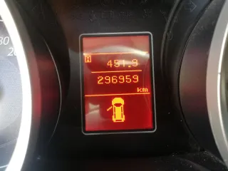Mitsubishi Lancer 2.0, 2007. Легковой автомобиль марки: MITSUBISHI, модели: Lancer 2.0, год выпуска: 2007 г., идентификационный номер (VIN): JMBSNCY4A8U002085. С имуществом, являющимся предметом торгов, можно ознакомиться, предварительно связавшись по эл. почте zudova.julie@yandex.ru.