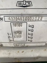 МАЗ 47820А 2004 года, VIN: Х9Н47820А40000179, госномер: М297НХ36, шасси: YЗМ43704030002328, кузов: Х9Н47820А40000179, цвет серый.